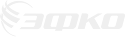 ЭФКО